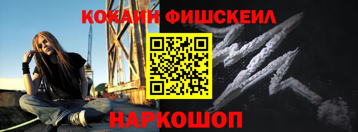 Кокаин Боливия Артём