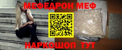 гашиш Бугуруслан