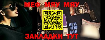 гашиш Бугуруслан