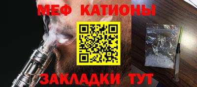 гашиш Бугуруслан