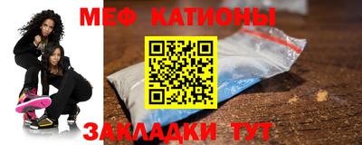 крисы Будённовск