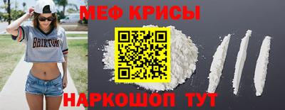 гашиш Бугуруслан