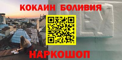 а пвп мука Бузулук