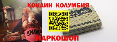 а пвп мука Бузулук