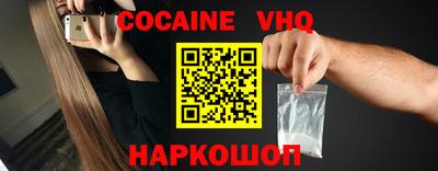 крисы Будённовск