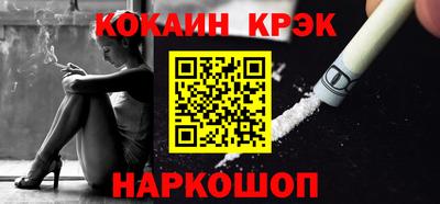 гашиш Бугуруслан