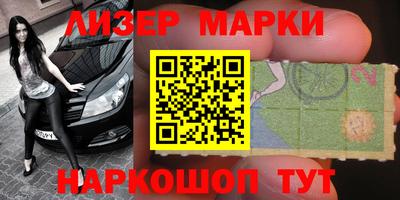 гашиш Бугуруслан