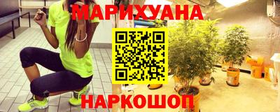 а пвп мука Бузулук