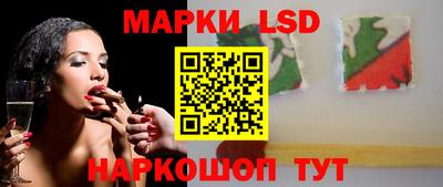 гашиш Бугуруслан