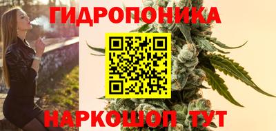 а пвп мука Бузулук