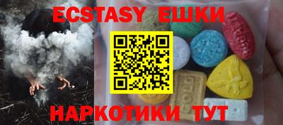 гашиш Бугуруслан