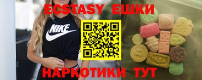 а пвп мука Бузулук