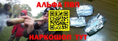 гашиш Бугуруслан