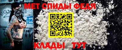 а пвп мука Бузулук
