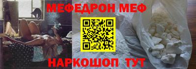 гашиш Бугуруслан