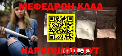 а пвп мука Бузулук