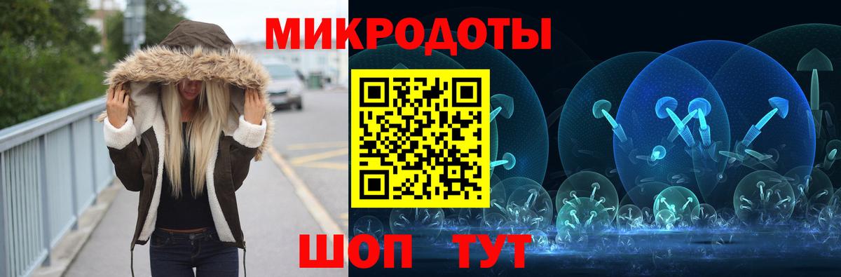Псилоцибиновые грибы MAGIC MUSHROOMS  Вход с VPN  Псилоцибиновые грибы Cubensis  Артём 